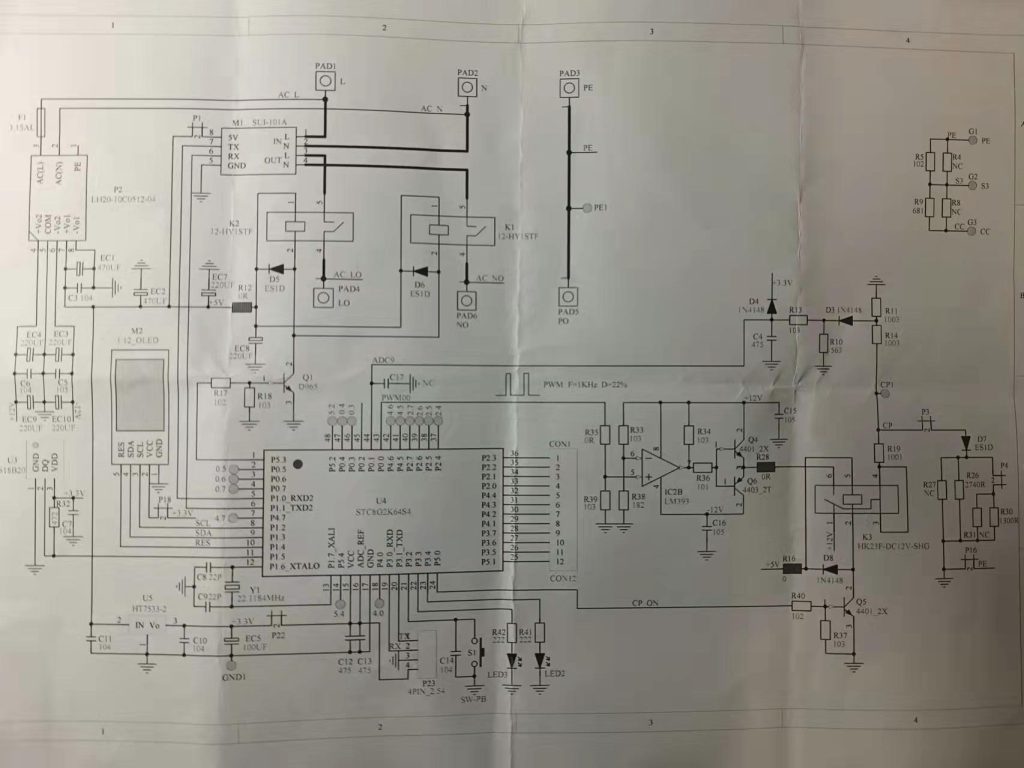 diagram skema charger accu mobil - Tips Memilih Charger yang Sesu...