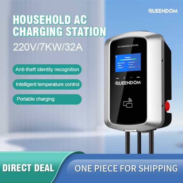 AC05-EV Charger